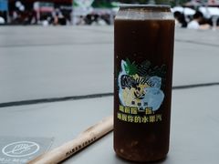 -Fruiffee Cafe 果啡派