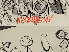 -金逸影城(荟聚IMAX激光店)