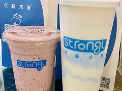 -白色日记·手作酸奶(麦凯乐店)