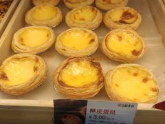 -北京稻香村(京港城生活广场店)