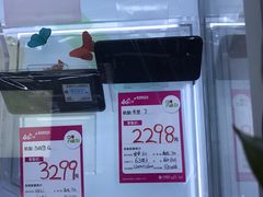 -星巴克(成都机场T2店)