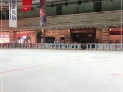 -冠军冰场(环球中心店)