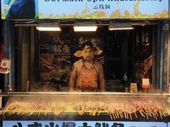 -亚龙湾亚泰商业街