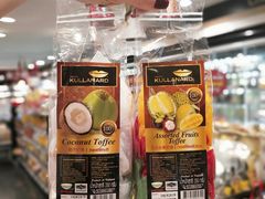 -尚泰清迈机场购物中心