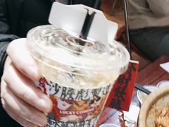 -沙胆彪炭炉牛杂煲(成都玉林店)