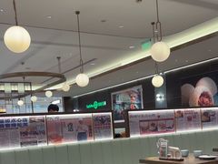 -添好运(武商MALL店)