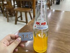 -回坊马二饺子馆