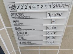 -上海静安昆仑大酒店