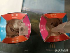 -麦当劳(长兴路万达店)