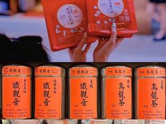 -华联发展销售中心(十月初五街店)
