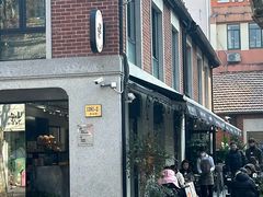 -Money Shops(愚园路店)