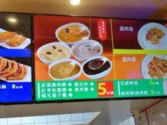 -一心一味(向西店)