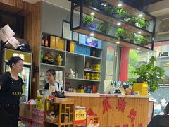-甘记凤爪烧烤(司门口黄鹤楼地铁站店)