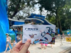 -广州海洋馆