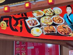-嘉州九妹凤爪(乐山总店)