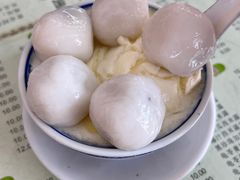 -阿三麻蓉汤圆(顺光大厦店)