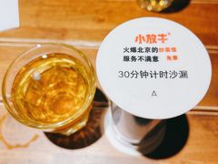 -小放牛炒菜馆(北国商城店)