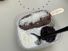 -甜心闲生传统手工冰粉(奎星楼店)