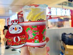 -蜜雪冰城(万达广场店)