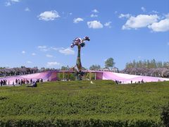 -群力丁香公园