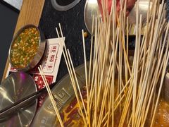 -旺蜀主成都串串火锅(西直门凯德MALL店)