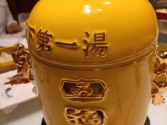 -华膳楼·安徽地标美食·中华餐饮名店(文化公园店)