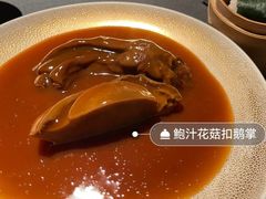 -广舟(千禧店)