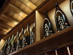 -玉川屋·深夜食堂居酒屋(柳巷店)