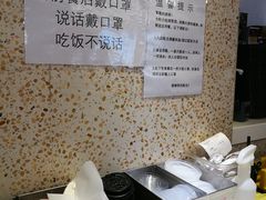 -大家乐(广州宝岗店)
