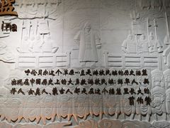 -呼伦贝尔民族博物馆