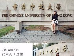 -大埔公路-马料水段香港中文大学(公交站)