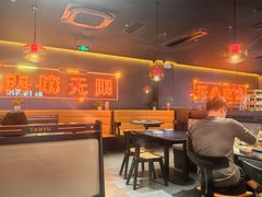 -探鱼·鲜青椒爽麻烤鱼(番禺万达店)