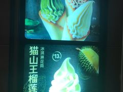 -肯德基(观前新店)