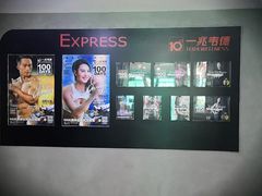 -一兆韦德健身(慧芝湖店)