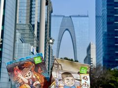 -花园饼屋·吐司蛋糕面包(星海店)