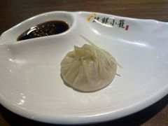 -玖鲜小笼(中山广场店)