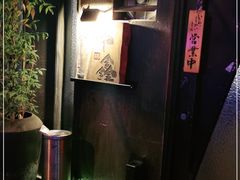 -串鑫