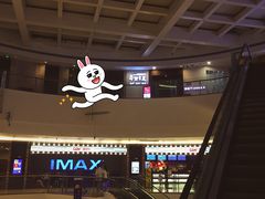 位置-常乐·对症推拿(世豪第30分店)