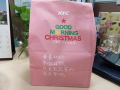 -肯德基(沪东店)