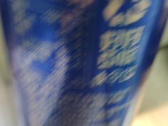 -客味谣(天安云谷店)