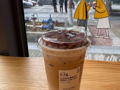 -古茗(南坪万达步行街店)