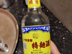 -上海小南国(国会店)
