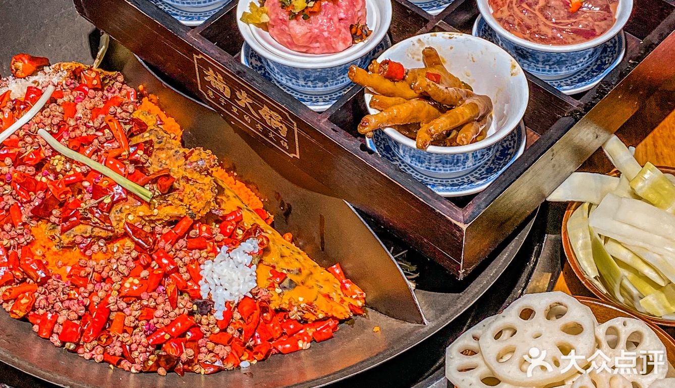 西安zui好吃的重庆火锅店🍲栗子雪山冰绝🌰