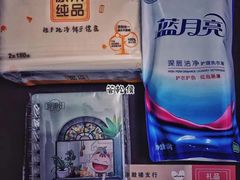 -招商银行(天津鼓楼支行)