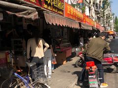 -许阿姨糕团店(南京总店)