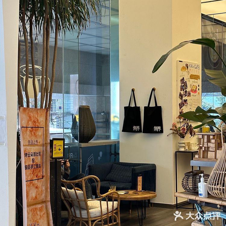 广州｜没想到！东山口还有这样的一面💭