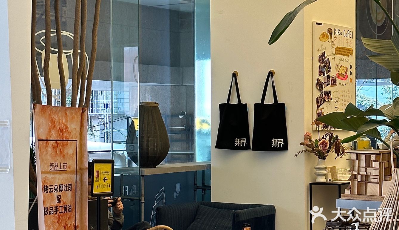 广州｜没想到！东山口还有这样的一面💭