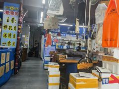 -喝丢一只鞋海鲜烧烤·海肠捞饭(文体街店)