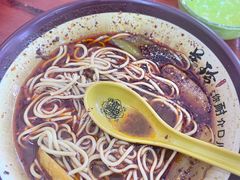 -美玲拉面(鞍山西道店)