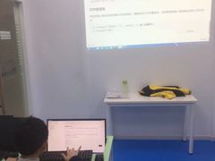 -童程童美·信息学竞赛·乐高机器人编程(长宁来福士校区)